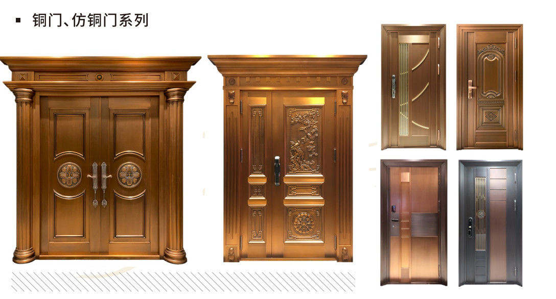 Foshan ShengW Doors and Windows Technology Co.,Ltd 제조업체의 생산 라인