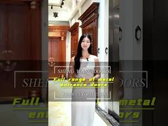 성우 문과 창문